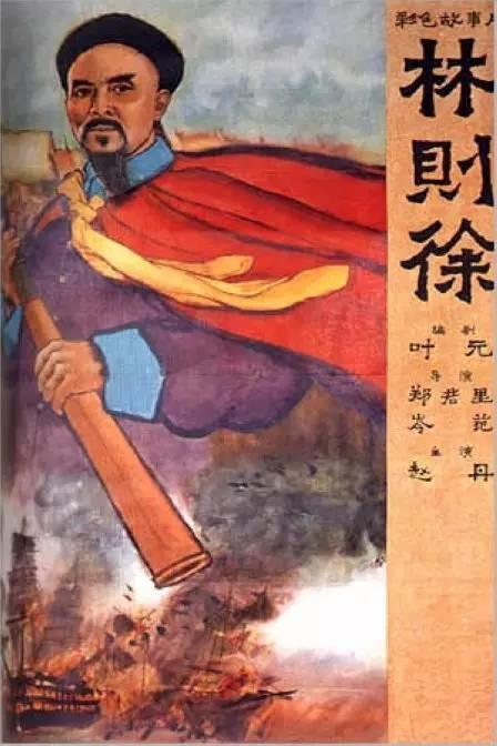比萨高等师范学校商科文凭证书